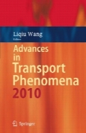 پیشرفت در حمل و نقل پدیده 2010Advances in Transport Phenomena 2010