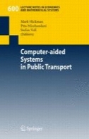 سیستم های کامپیوتری در حمل و نقل عمومیComputer-aided Systems in Public Transport