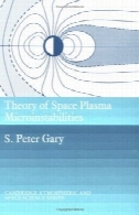 تئوری فضا Microinstabilities پلاسما (کمبریج جو و علوم فضایی سری)Theory of Space Plasma Microinstabilities (Cambridge Atmospheric and Space Science Series)