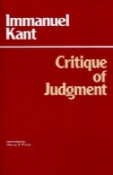 نقد قضاوت ( هکت انتشار )Critique of Judgment (Hackett Publishing)
