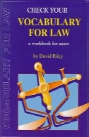 بررسی واژگان خود را برای قانونCheck Your Vocabulary for Law