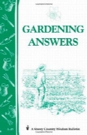 پاسخ های باغبانیGardening Answers