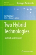 دو تکنولوژی هیبرید ( روش در زیست شناسی مولکولی، v812 )Two Hybrid Technologies (Methods in Molecular Biology, v812)