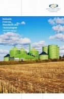 سوخت های زیستی: سیاست ، استانداردها و فن آوریBiofuels: Policies, Standards and Technologies