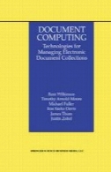 محاسبات سند: فن آوری برای مدیریت مجموعه اسناد الکترونیکیDocument Computing: Technologies for Managing Electronic Document Collections