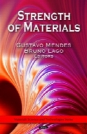 مقاومت مصالح (علم مواد و فن آوری های سری)Strength of Materials (Materials Science and Technologies Series)
