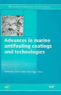 پیشرفت در پوشش ضد خزه دریایی و فن آوری (Woodhead انتشار در مواد)Advances in marine antifouling coatings and technologies (Woodhead Publishing in Materials)