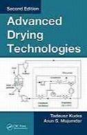 فن آوری های پیشرفته خشک کردنAdvanced drying technologies
