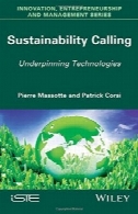 تماس پایداری: فن آوری زیر بنایSustainability calling : underpinning technologies