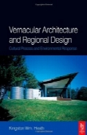 معماری بومی و طراحی منطقه ایVernacular Architecture and Regional Design