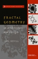 هندسه فراکتال در معماری و طراحیFractal Geometry in Architecture and Design