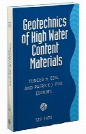 ژئوتکنیک آب بالا مواد محتواGeotechnics of High Water Content Materials