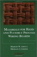 مواد برای برد سیم کشی و فاضلاب و قابل انعطاف چاپMaterials for Rigid and Flexible Printed Wiring Boards