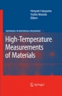 اندازه گیری درجه حرارت بالا موادHigh-Temperature Measurements of Materials