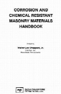 خوردگی و مقاوم در برابر مواد شیمیایی ساختمانی کتابcorrosion and chemical resistant masonry materials handbook