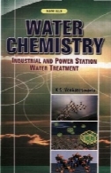 آب شیمی صنعتی AMD تصفیه آب POWERSTATIONWater Chemistry Industrial amd PowerStation water treatment