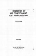 راهنمای تهویه مطبوع و تبریدHandbook of Air Conditioning and Refrigeration