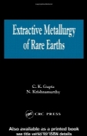 استخراجی متالورژی عناصر خاکی کمیابExtractive Metallurgy of Rare Earths