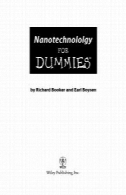 فناوری نانو برای DummiesNanotechnology for Dummies