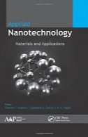 اعمال فناوری نانو: مواد و برنامه های کاربردیApplied nanotechnology: materials and applications