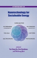 فناوری نانو برای انرژی پایدارNanotechnology for Sustainable Energy