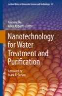 فناوری نانو برای تصفیه آب و فاضلابNanotechnology for Water Treatment and Purification
