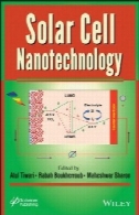 فناوری نانو سلول های خورشیدیSolar Cell Nanotechnology