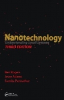 فناوری نانو: درک سیستم های کوچکNanotechnology : Understanding Small Systems