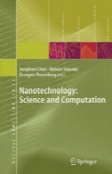فناوری نانو: علم و محاسباتNanotechnology: Science and Computation