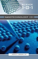 فناوری نانو 101 ( علوم 101 )Nanotechnology 101 (Science 101)