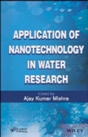 کاربرد فناوری نانو در تحقیقات آبApplication of Nanotechnology in Water Research