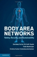 شبکه های بدن: ایمنی، امنیت و پایداریBody Area Networks: Safety, Security, and Sustainability