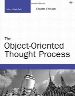 The Object-Oriented Thought Process, 4th Edition
