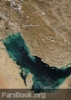 نام خلیج‌فارس بر پایه اسناد تاریخی و نقشه‌های جغرافیایی