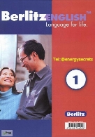 انگلیسی برای زندگی - Berlitz English Level 1