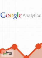 آموزش نصب گوگل آنالیتیکس Google Analytics