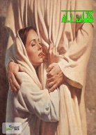 مسیح و اولین زن پیرو او
