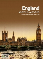 راهنمای فارسی سفر به انگلستان