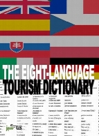The 8 Language Tourism Dictionary