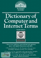 دیکشنری اصطلاحات کامپیوتر و اینترنت