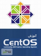 آموزش سیستم عامل Centos