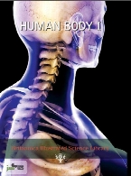 دایرة المعارف مصور بریتانیکا: بدن انسان 1