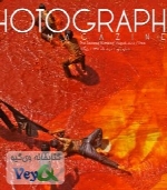 مجله تخصصی گرافیک و عکاسی فتوگراف - شماره دوم