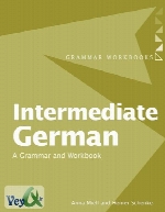 آموزش زبان آلمانی متوسط (کتاب‌ کار و دستور زبان)