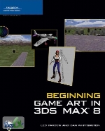 شروع بازی سازی در 3ds مکس 8 - Beginning Game Art in 3ds Max