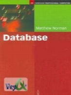 دیتابیس - Database