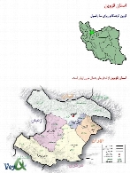 استان قزوین و تاریخچه آن