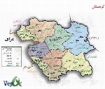 موقعیت جغرافیایی و تقسیمات سیاسی استان کردستان