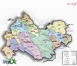 تاریخچه کرمانشاه