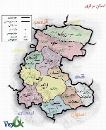 موقعیت جغرافیایی و تقسیمات سیاسی استان مرکزی